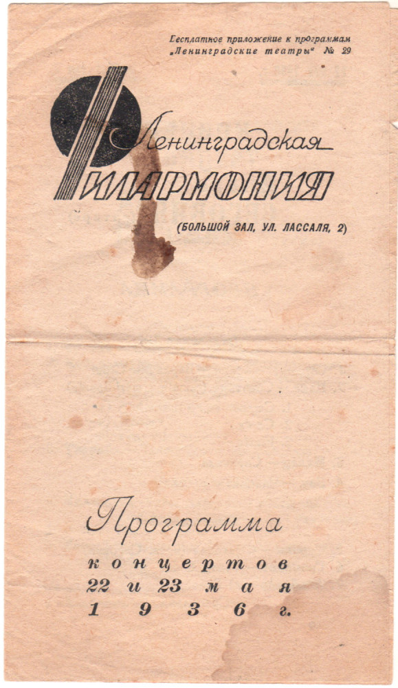>
        </picture>
        
</div>
<div class=