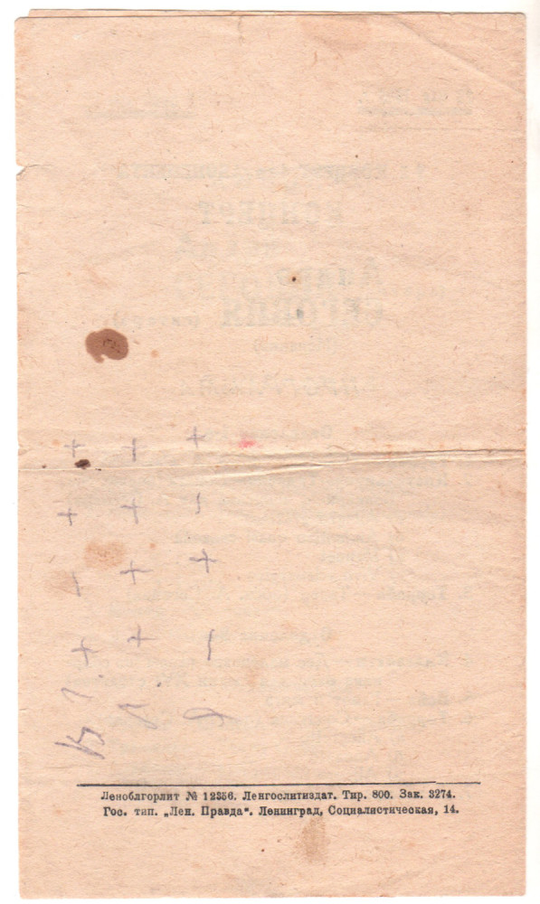 >
        </picture>
        
</div>
<div class=