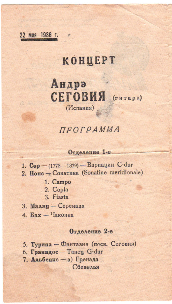 >
        </picture>
        
</div>
<div class=
