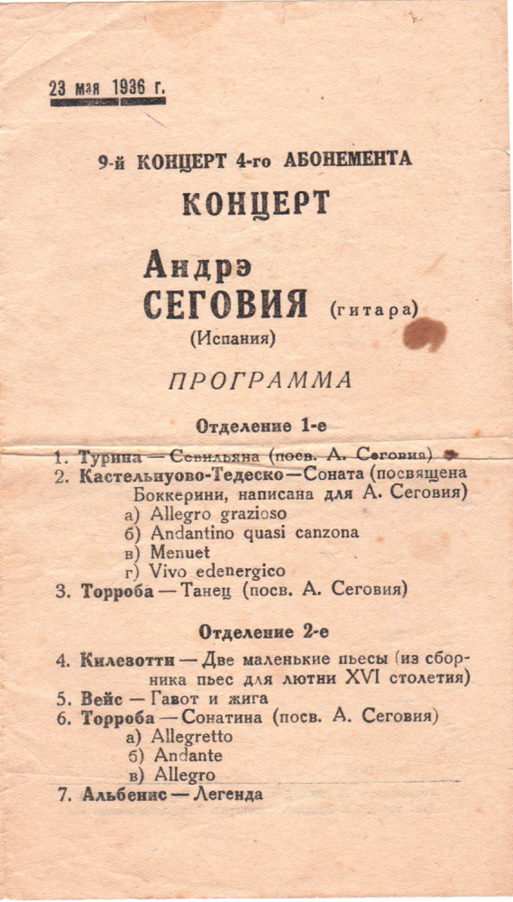 >
        </picture>
        
</div>
    <div style=